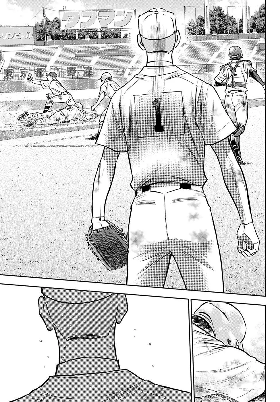 Daiya no A - Act II Chapter 253 16